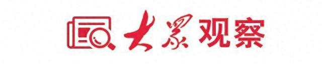 转型综合消费、追求情感共鸣，山东传统景区“周期切换期”这样逆势翻盘→