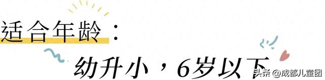 ifyouarehappy简单歌词(小学生磨耳朵)