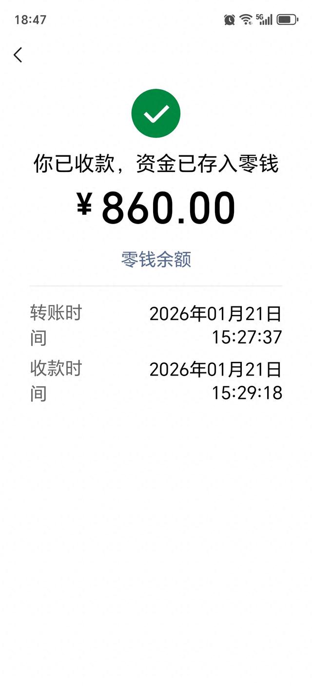 早知道长大以后这么难	，就不盼着快点长大了