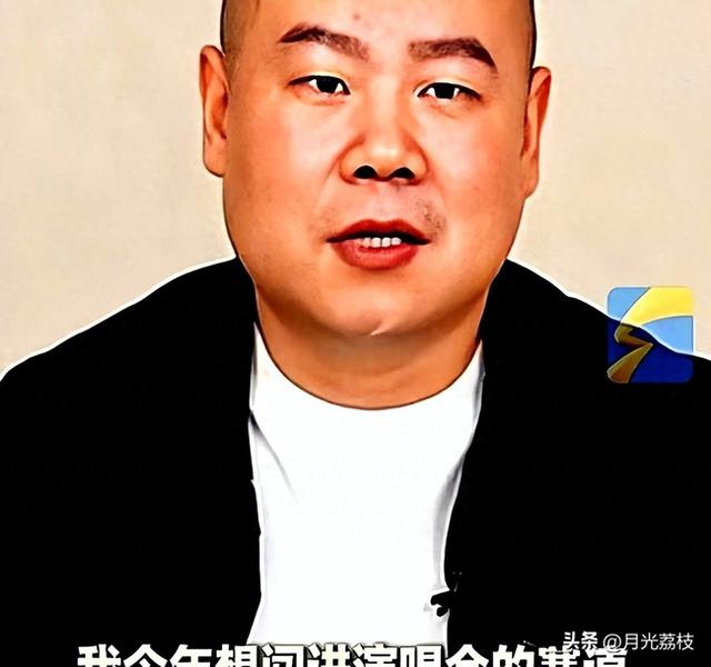 恶心的一幕出现了，硬要开演唱会的岳云鹏，真把粉丝当韭菜了