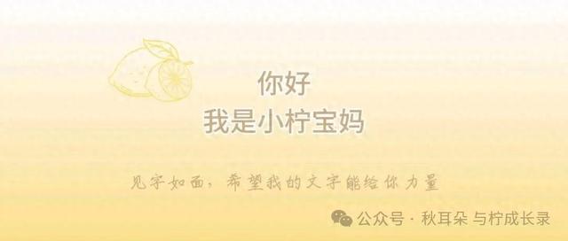 因大草坪被热议后,我想谈谈我眼中的坪山