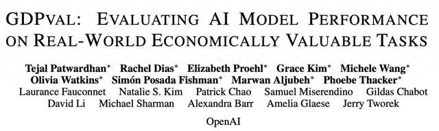 从实验室到GDP：OpenAI3万亿测试，解锁AI第四生产要素