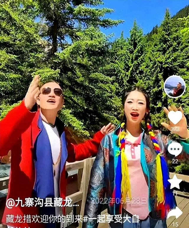 少林武僧一虎情劫收场，四川老板娘甩掉一虎，从山东返回四川阿坝