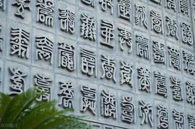 绝地求生刺激战场有深意的id（你的网名该换了）