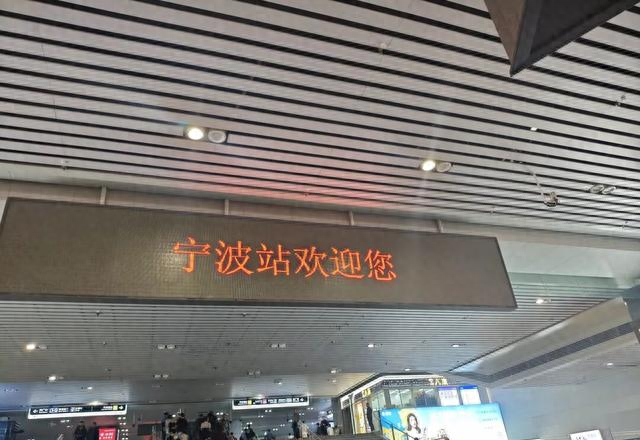 最终，还是决定离开上海，回宁波老家了。。。