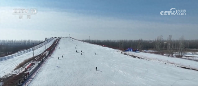 “冰雪+”多元场景点燃冬日消费热情 “冷资源”撬动文旅“热经济”