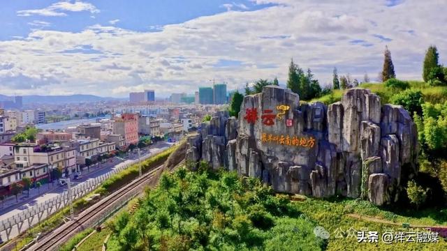 祥云：开启旅居体验新模式