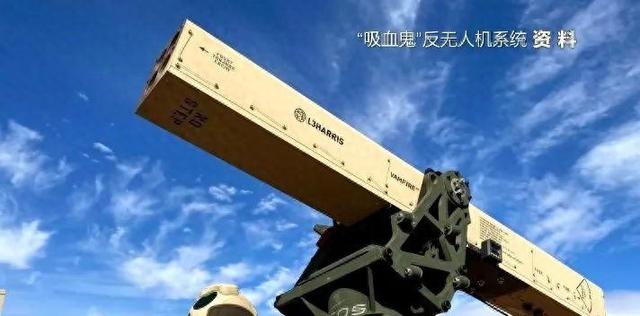 美国斥巨资研发？号称吸血鬼的“幽灵机器”，目标专指我国无人机