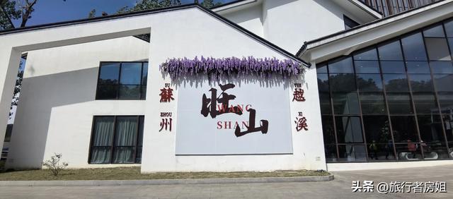 太意外了，原来从旺山风景区到上方山国家森林公园是如此的近
