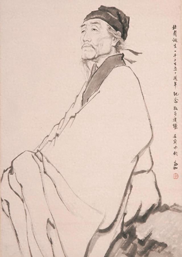杜甫“北漂”生活：从会当凌绝顶到茅屋为秋风所破，现实太骨感！