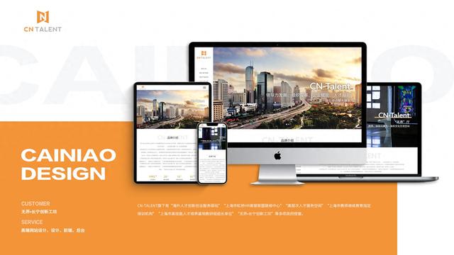 吴中seo排名价格（苏州SEO优化机构推荐4家优质服务商全解析2025版）