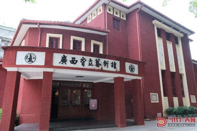 墨香浸透烽火：桂林抗战文化城的记忆与回响