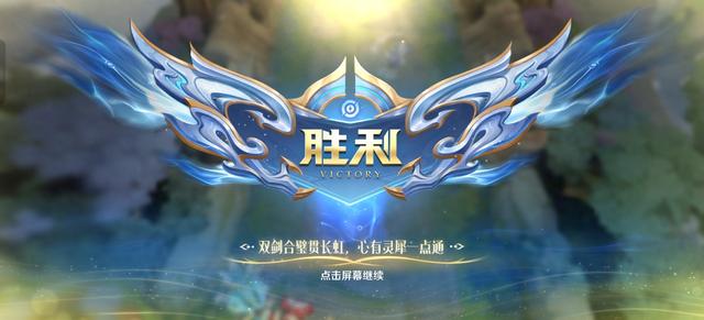 和平精英单机无需联网版（不只是娱乐四款游戏陪我度过的那些温柔时光）