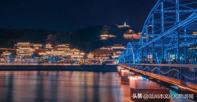 国庆中秋假期兰州文旅交出亮眼答卷：接待游客超660万人次，旅游收入破40亿元