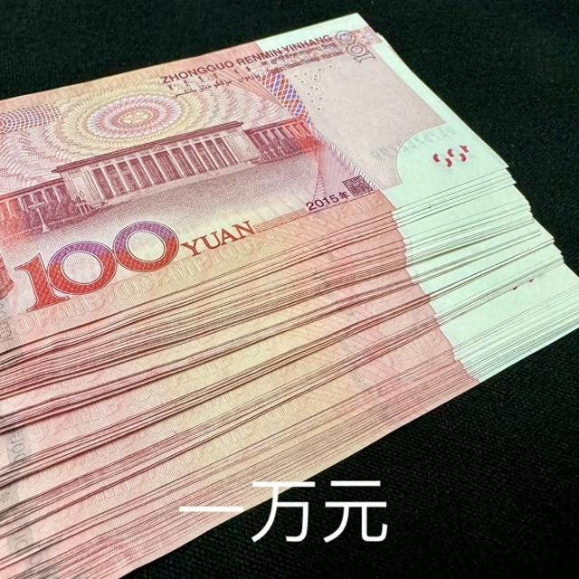扎心拷问：你能立刻拿出1万块应急吗？它藏着普通人的生存底气