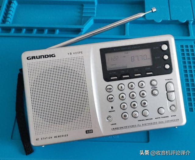 收音机引发家庭危机？