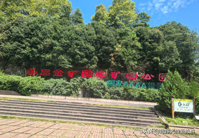 浙江低调奢华的低调小县，比衢州辣，比杭州鲜，还藏着民族特色！