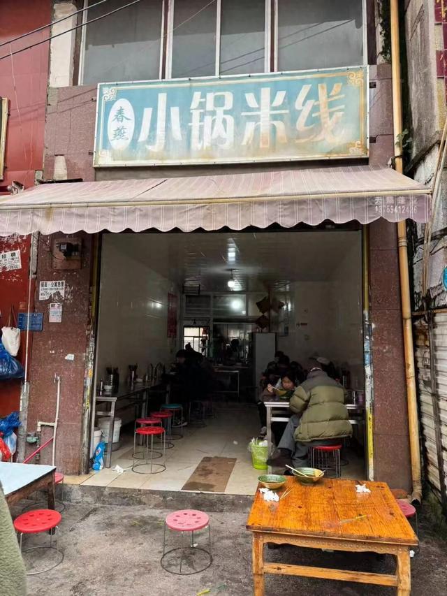 昆明官渡本地人的“8大地下美食清单”，推翻91%的网红攻略，避坑