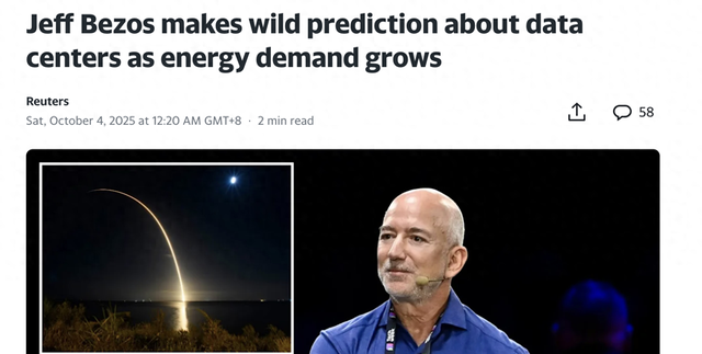 杰夫·贝佐斯看好太空数据中心，性能或超越地球设施