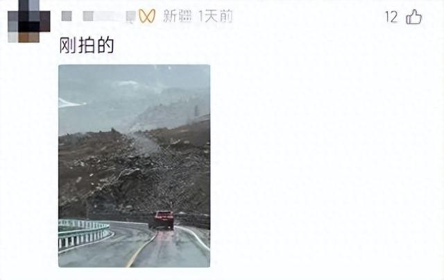 约好的吗？新疆多地同一天迎降雪