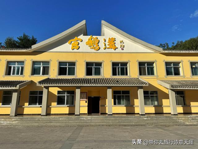 官鹅沟景区之官珠沟游记
