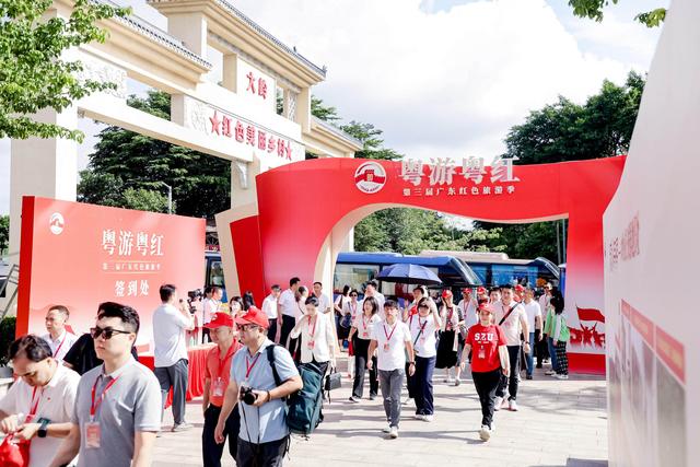 广东红色旅游季，追随“东纵”热血足迹串联湾区文旅
