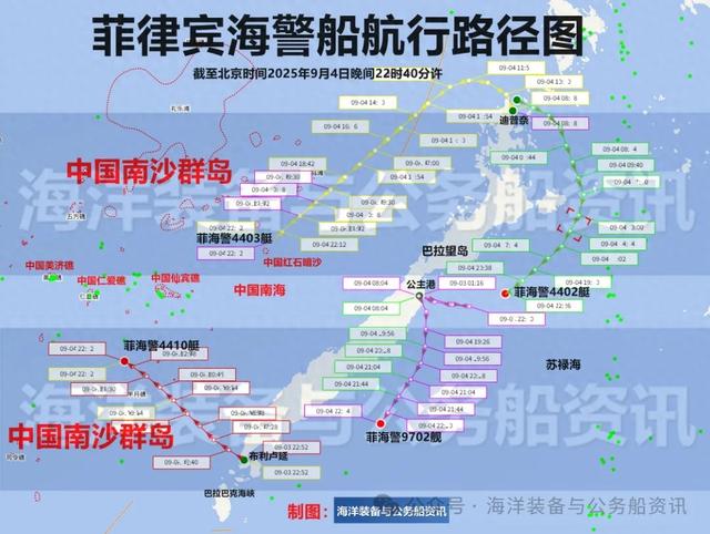 断粮112天，仁爱礁战斗已打响！深夜爆发对峙，中方做好最坏打算