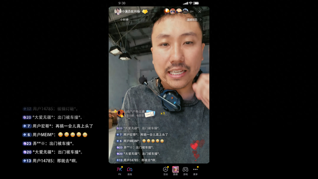 华语片年度突破之作，我用手机看了