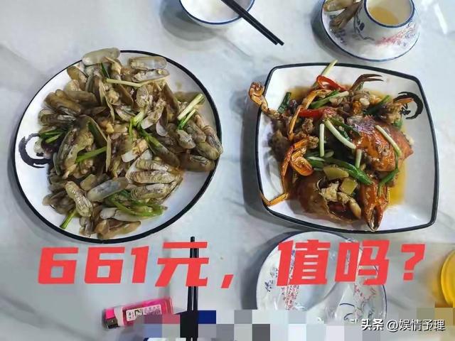 反转？两个菜661后续：官方介入，老板身份被扒，店家发声明叫屈