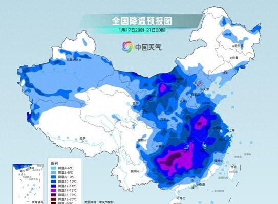 范围堪比08年冰冻！2026首场寒潮横扫20省	，冻雨风险需警惕
