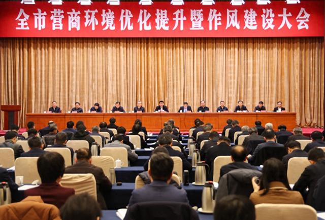 扬州市优化办（冲万亿的扬州）