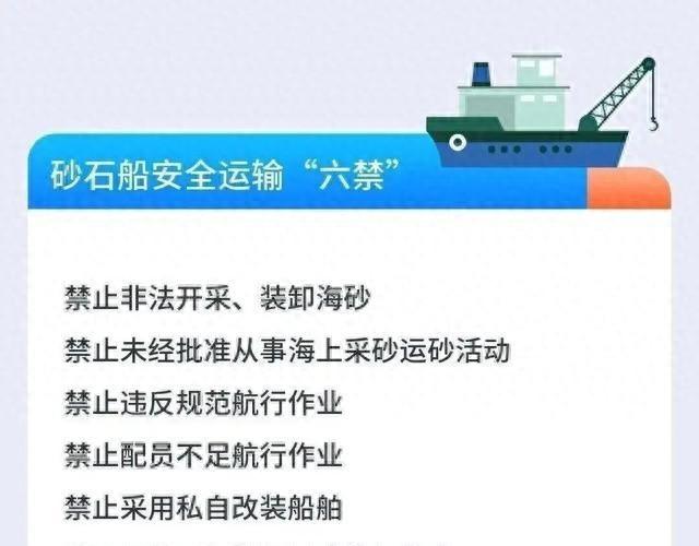 福州工地凌晨5人坠亡！违规顶升酿惨剧，893万损失谁买单