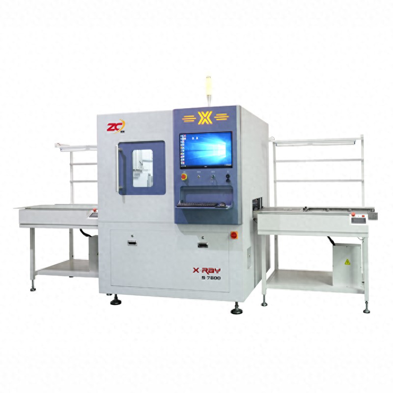 东莞xray检测机厂家核心优势解析助力企业高效检测(图1) 东莞xray检测机厂家核心优势解析助力企业高效检测(图1)