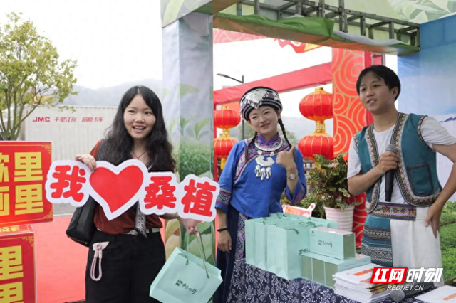 国庆游张家界｜路通车畅 歌飞客涌 桑植文旅焕发新活力