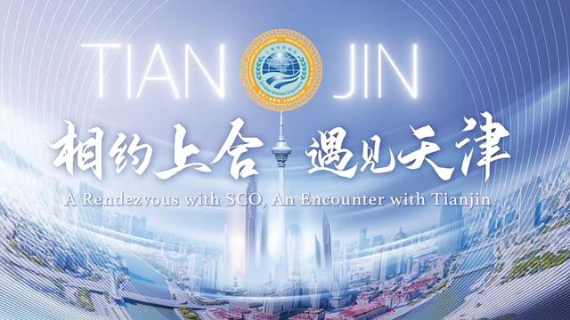 中方刚宣布名单，特朗普就说要赴京，庆典前夕，欧盟女王突然捣乱