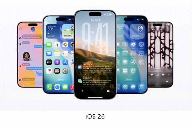 iOS 26 公测版深度体验：液态玻璃的进化与挑战