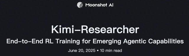 圣物优化器（月之暗面调教出最强Agent）