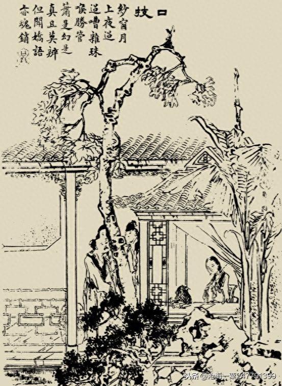 口技蒲松龄原文（白话聊斋口技纱窗月上夜迢迢）