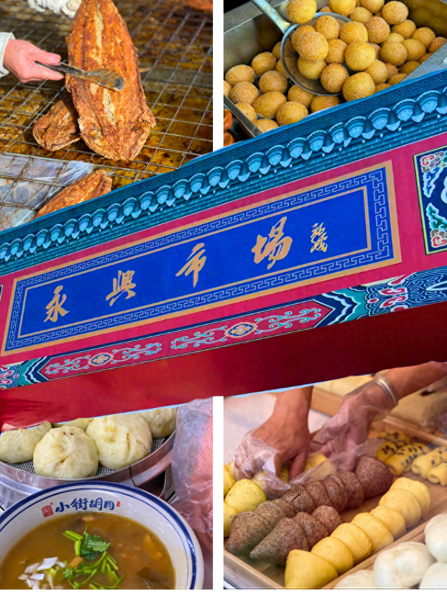长春夏日早市合集来了！这迷人的烟火气，爱了~