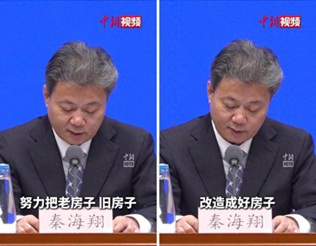 旧房翻新改造最全攻略，让老房子升级成“好房子”