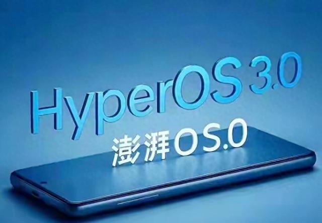 黑道圣徒3优化（澎湃OS 3省电优化指南7步官方设置）