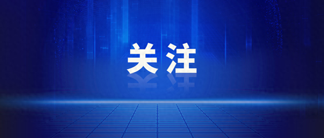 有的年轻干部热衷搞“自我设计”，内心早早拟定升迁时间表，整天眼睛盯着位子、心里盘算步子、四处钻营门子