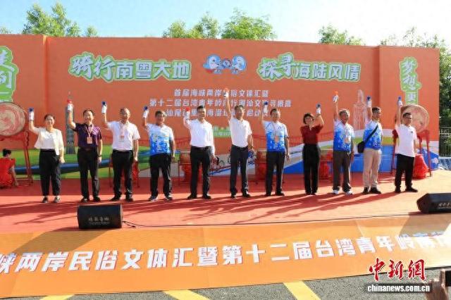 台湾青年广东汕尾骑行百里滨海湿地