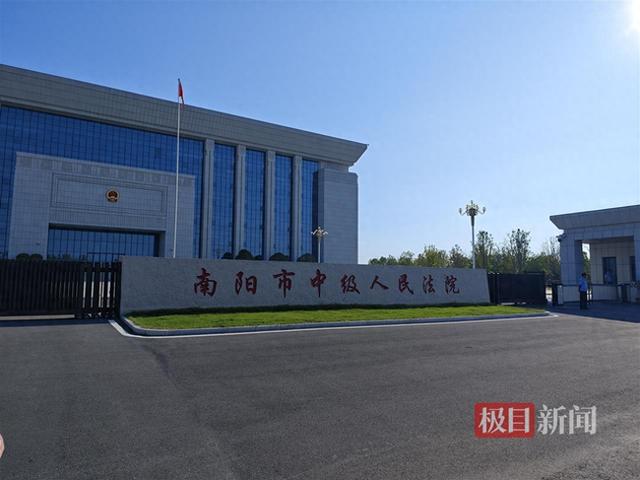 罗大美遇害案一审二次开庭将择期宣判，被告依然坚持翻供