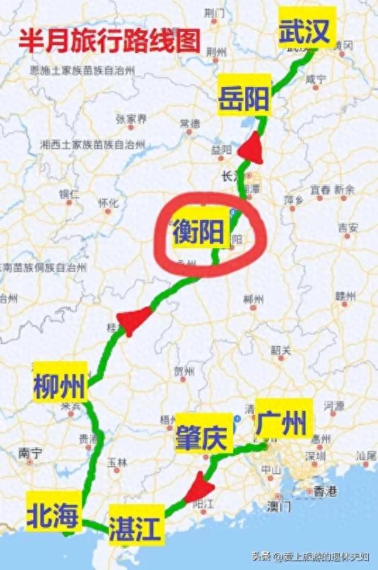 出游第6站-衡阳:东洲岛、石鼓书院、保卫里。阴雨天,游了个寂寞