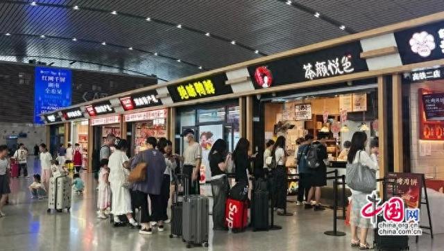 长沙南站燃“烟火气”，舌尖上的旅途更味美