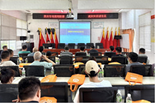 景洪市地震局开展防震减灾科普知识“六进”活动