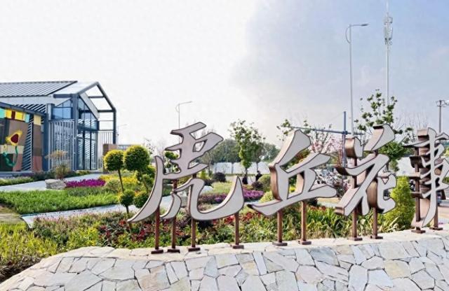 虎丘山下，“花事”再续