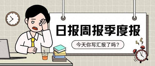 解脱mm衣服游戏破解版（10 倍提效我用钉钉 AI 表格）