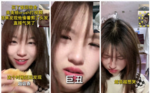 在当今社会，男性对自己的形象越来越重视，发型已经成为彰显个